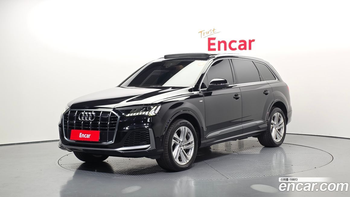 Audi Q7 2021