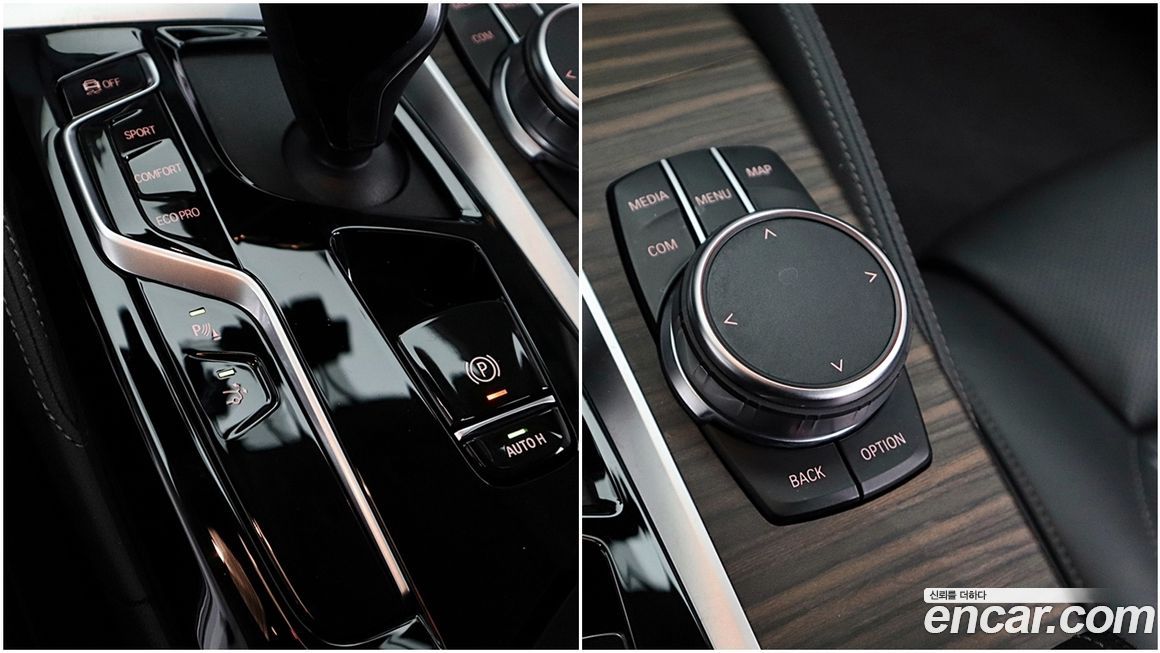 BMW Gran Turismo 2023