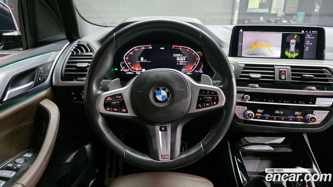 BMW X3 2021