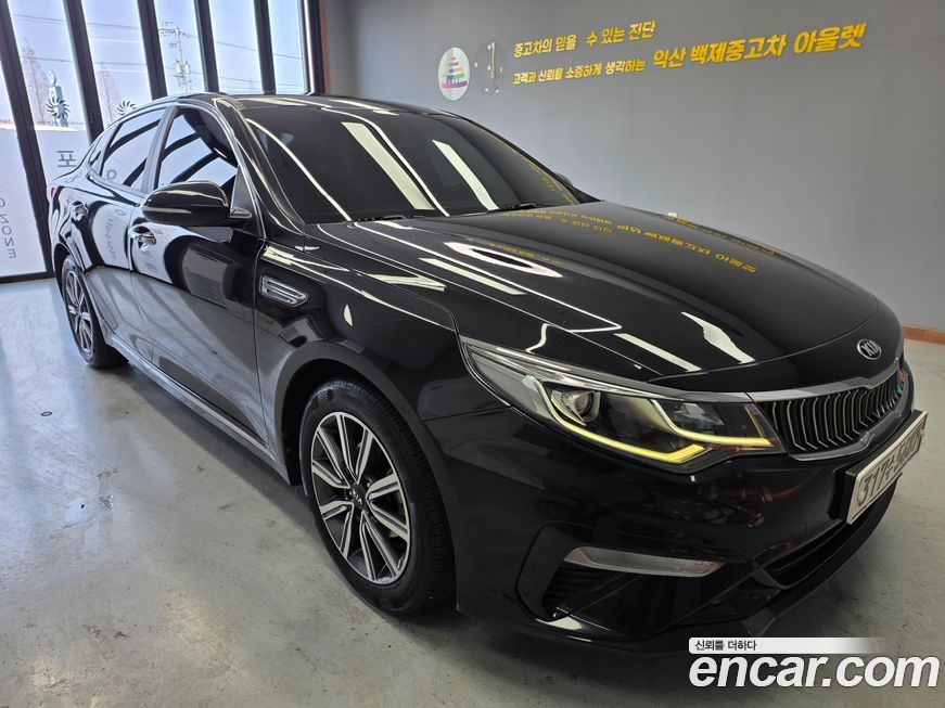 Kia K5 2019