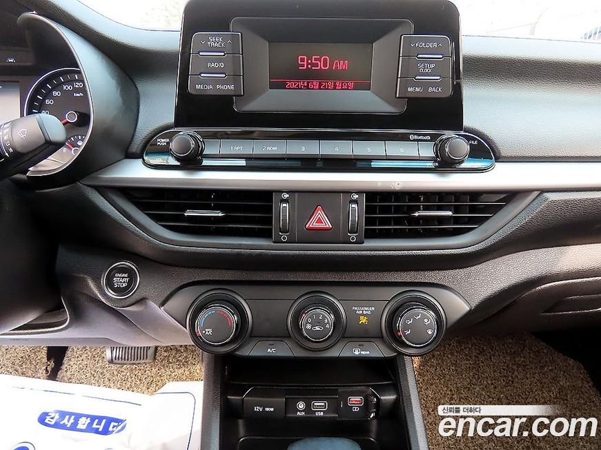 Kia K3 2019