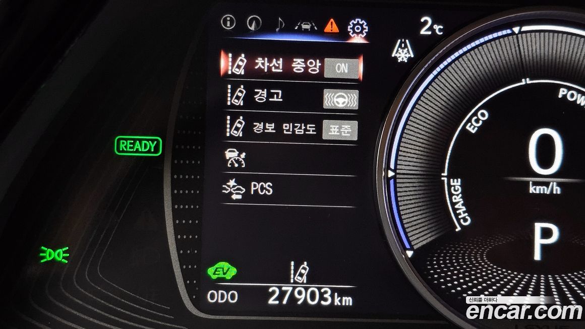 Lexus ES 2024