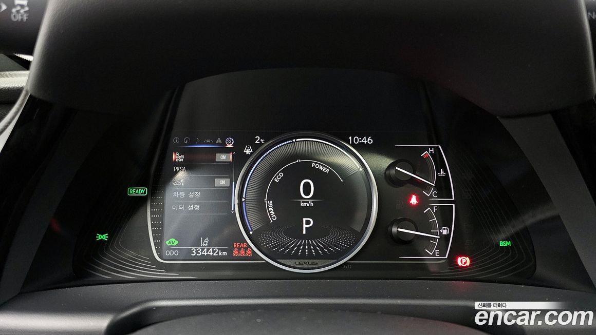 Lexus ES 2024