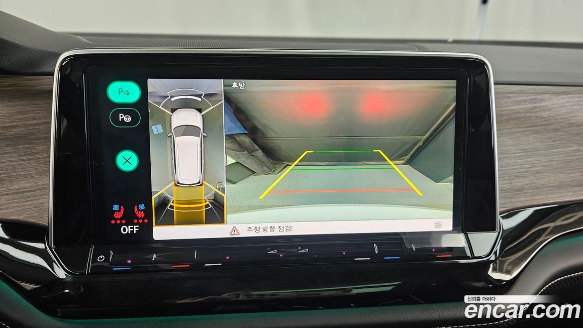 Volkswagen Atlas 2025