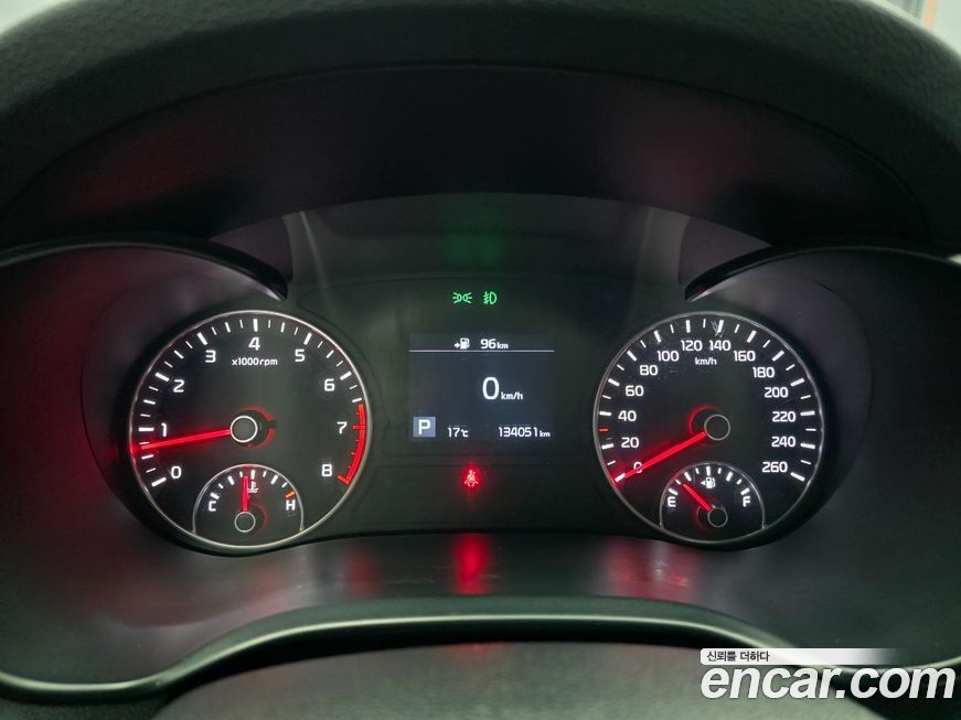 Kia K5 2019