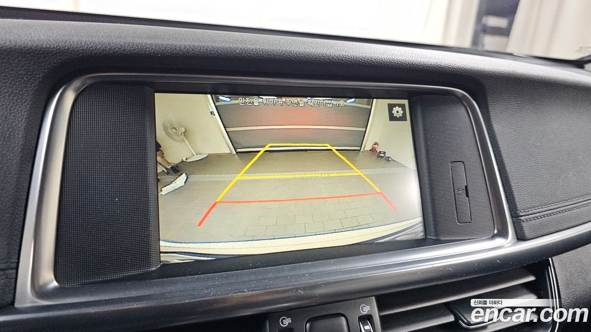 Kia K5 2016