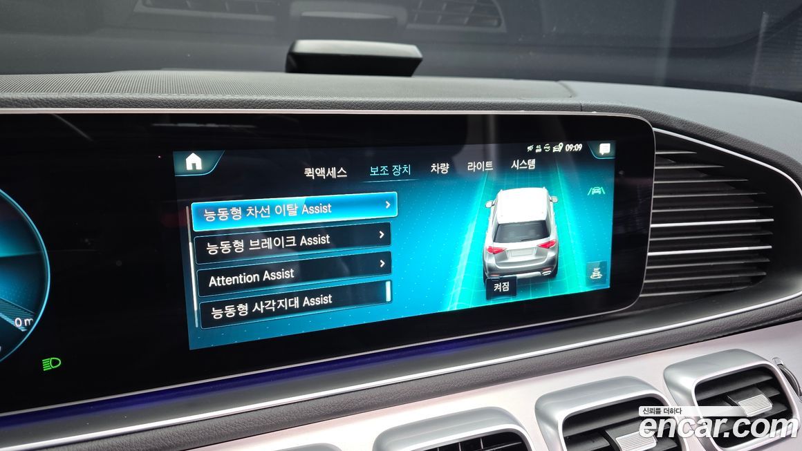 Mercedes-Benz GLE-Class 2021