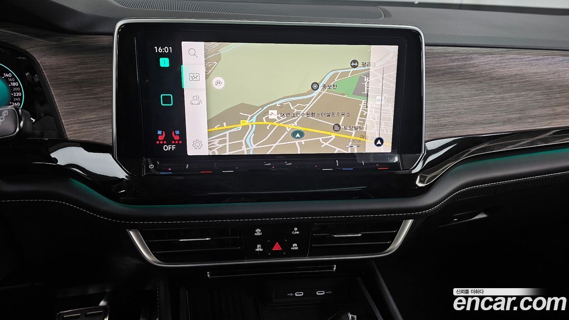 Volkswagen Atlas 2025