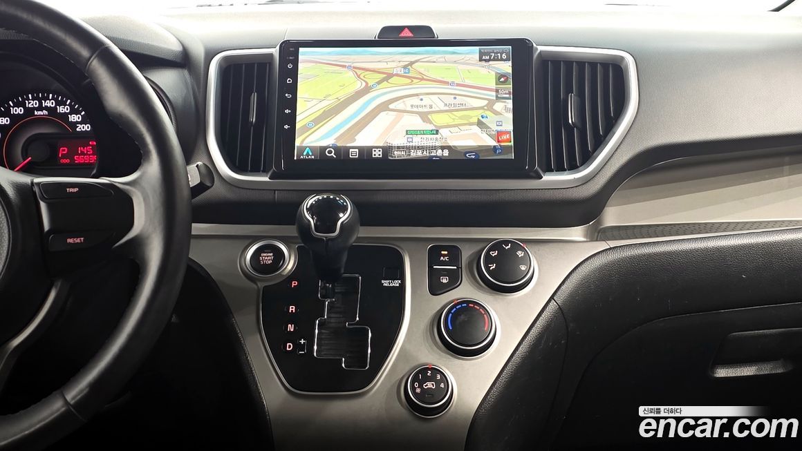 Kia RAY 2019