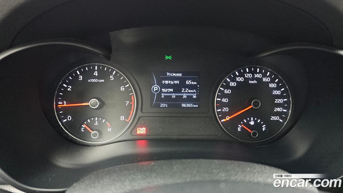 Kia K5 2016