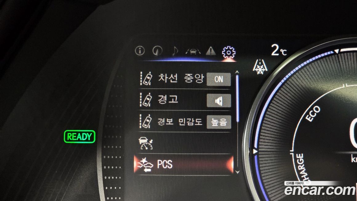 Lexus ES 2024