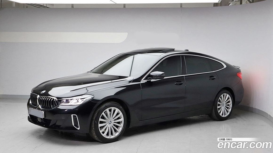 BMW Gran Turismo 2023