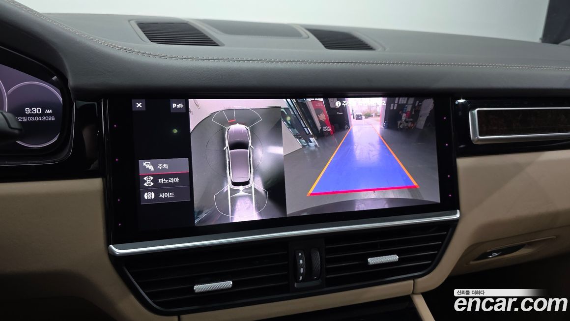 Porsche Cayenne 2019