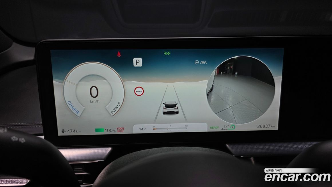 Genesis GV60 2022