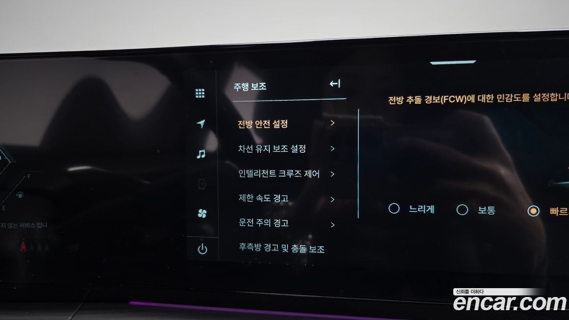 KG_Mobility_Ssangyong Actyon 2025