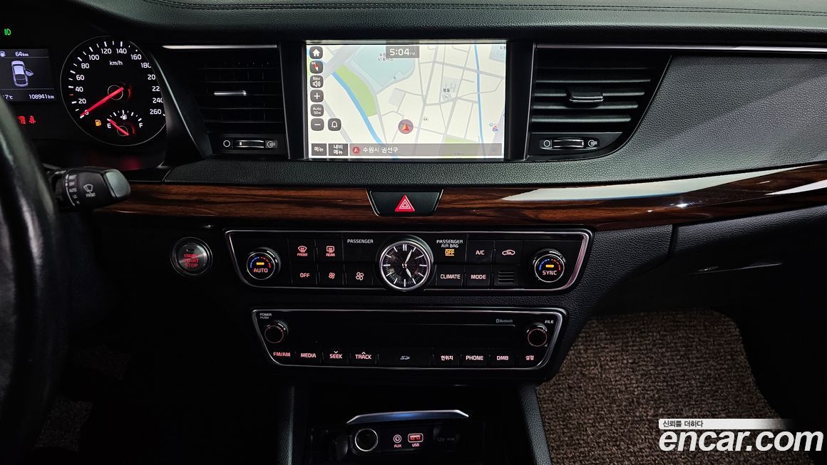 Kia K7 2016