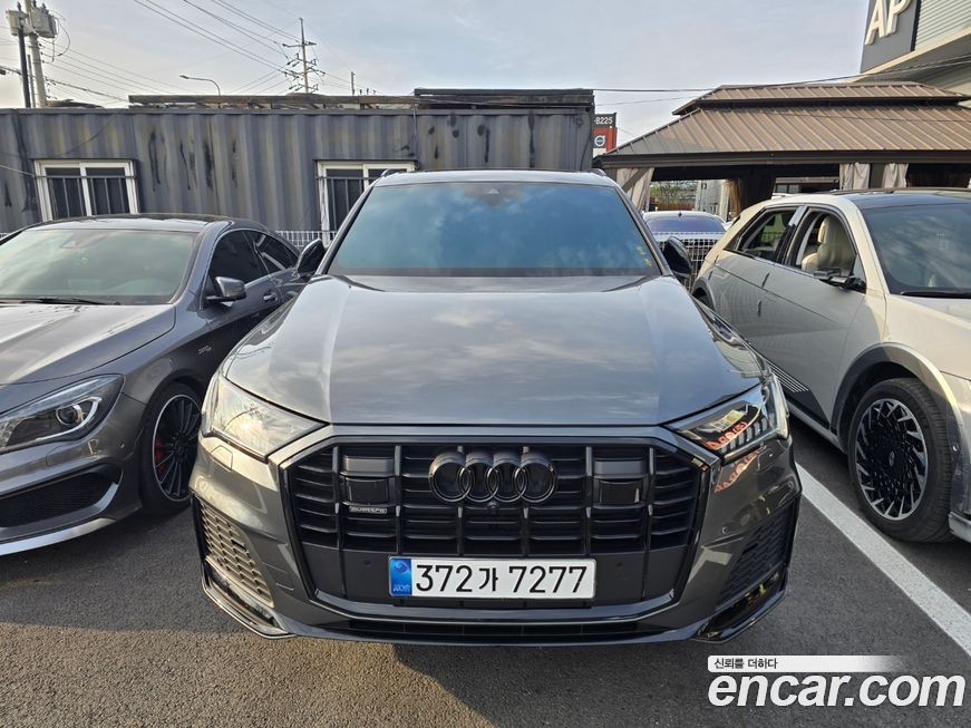 Audi Q7 2023