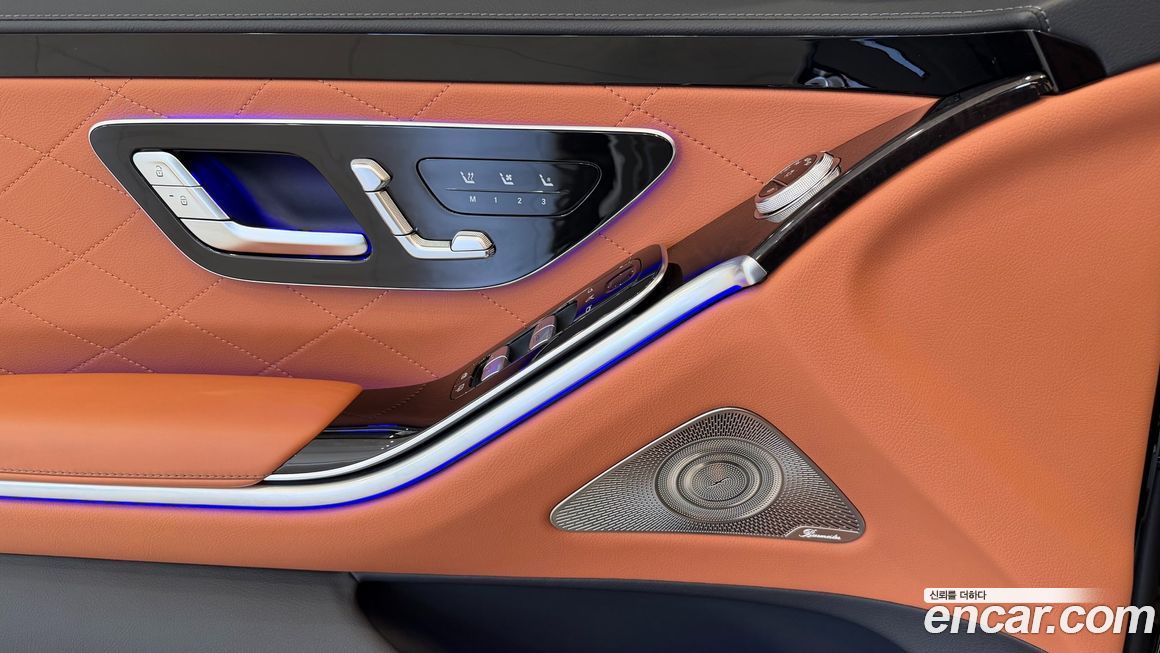 Mercedes-Benz S-Class 2026