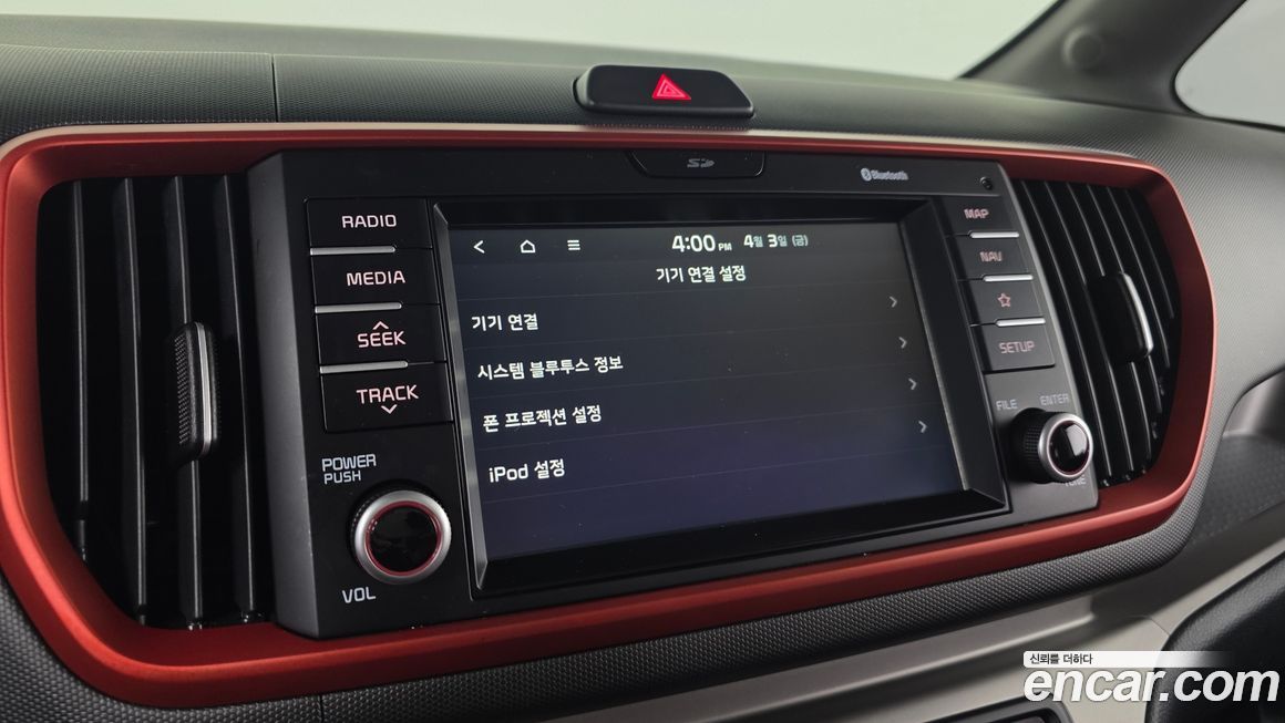 Kia RAY 2019