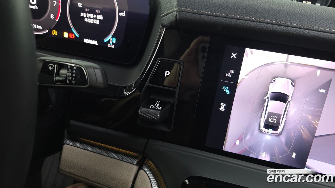 Porsche Panamera 2025