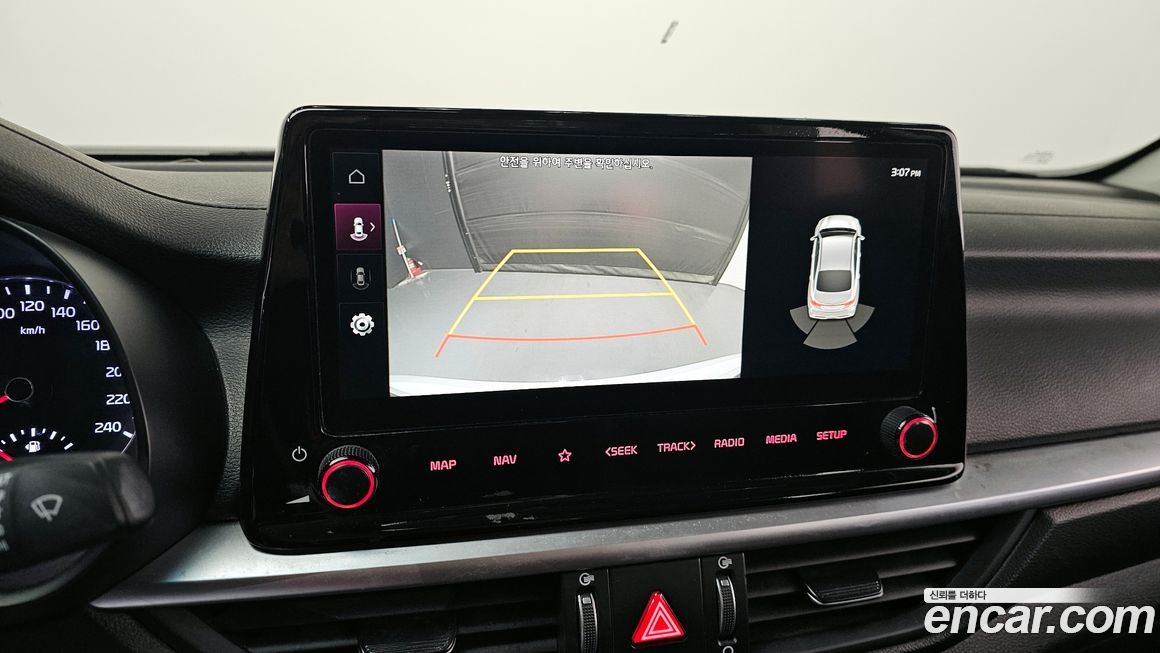 Kia K3 2022