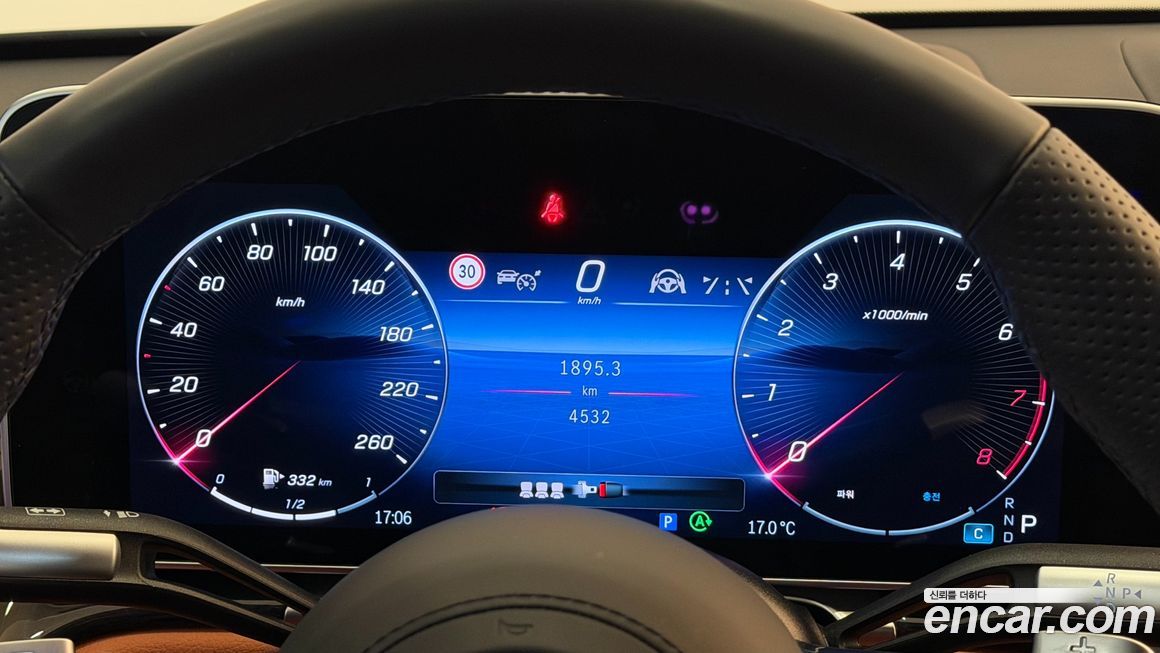 Mercedes-Benz S-Class 2026