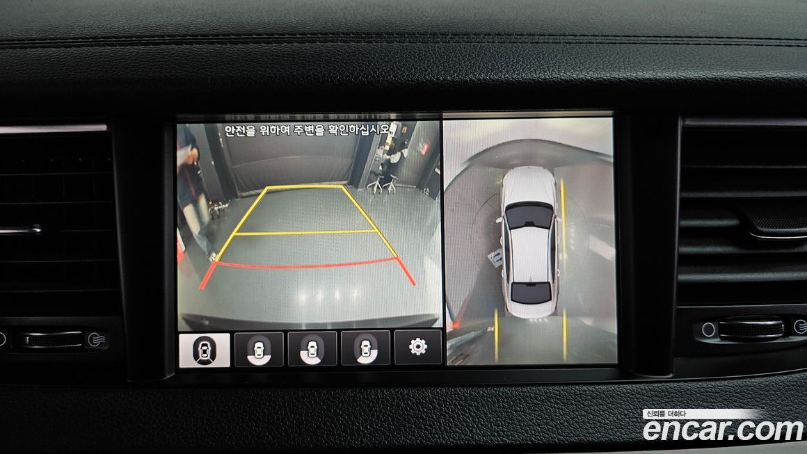 Kia K7 2016