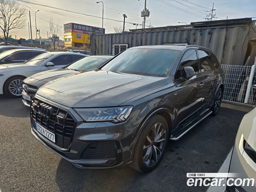 Audi Q7 2023