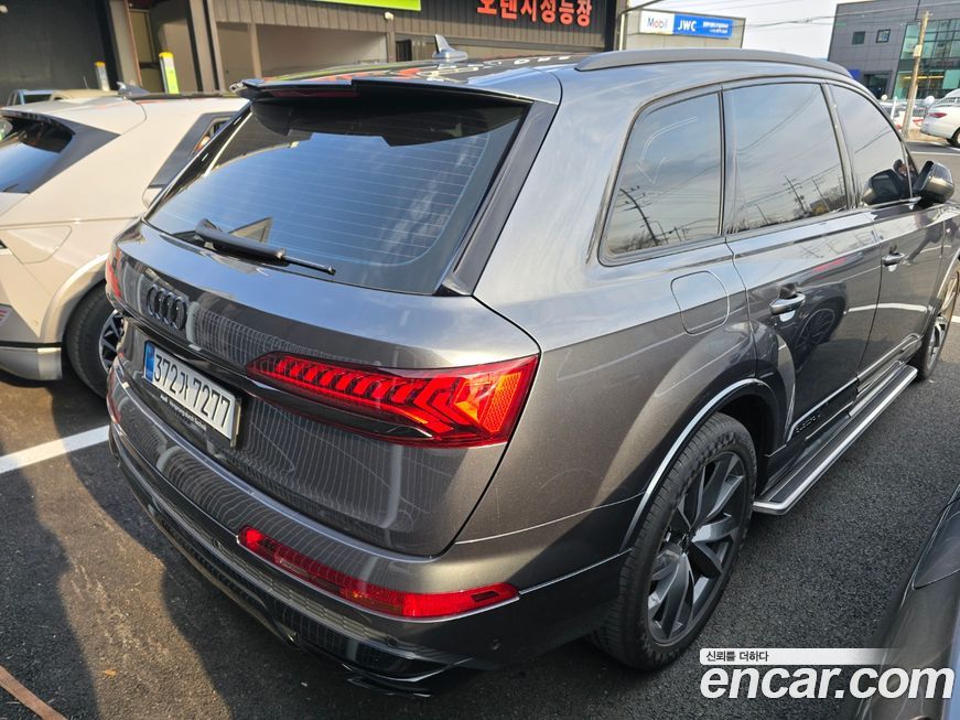 Audi Q7 2023