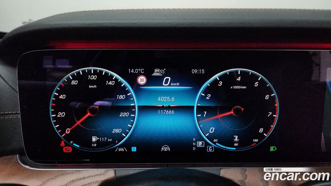 Mercedes-Benz E-Class 2021
