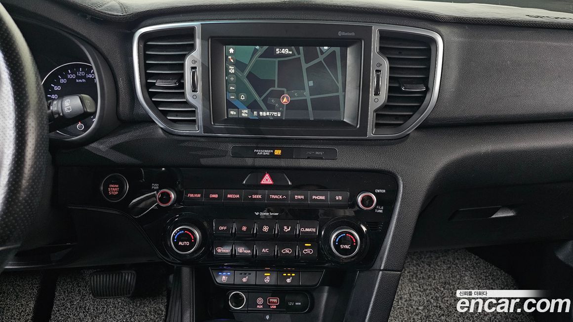 Kia Sportage 2017