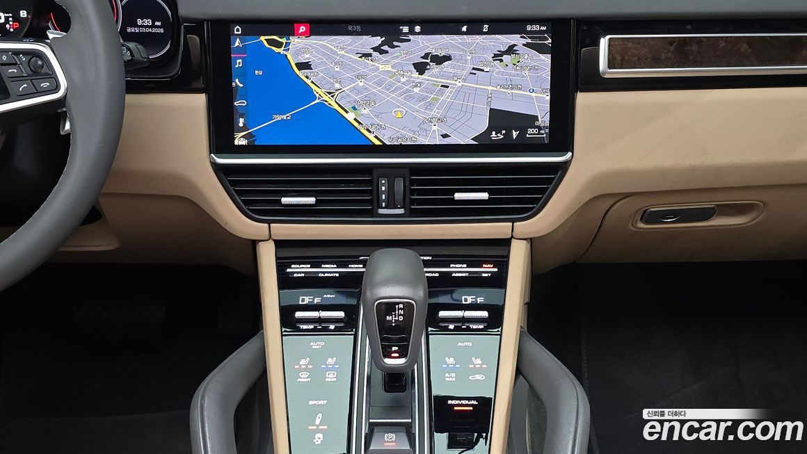 Porsche Cayenne 2019