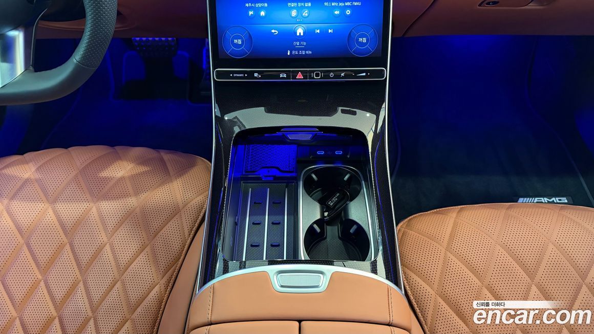 Mercedes-Benz S-Class 2026