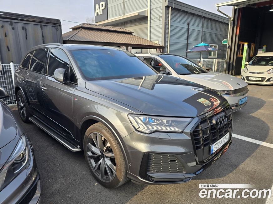 Audi Q7 2023