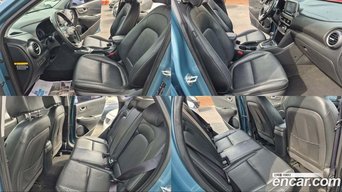 Hyundai Kona 2019