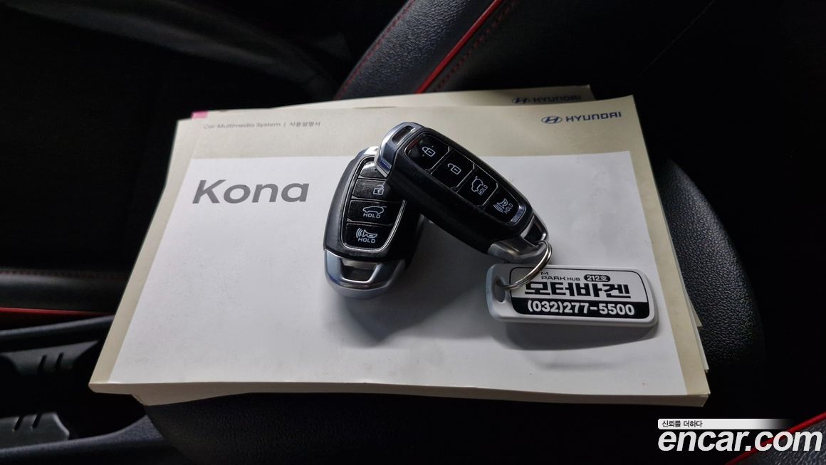 Hyundai Kona 2018