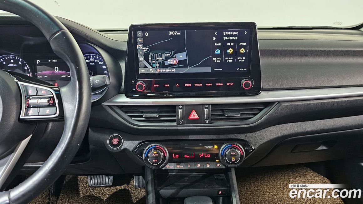 Kia K3 2022