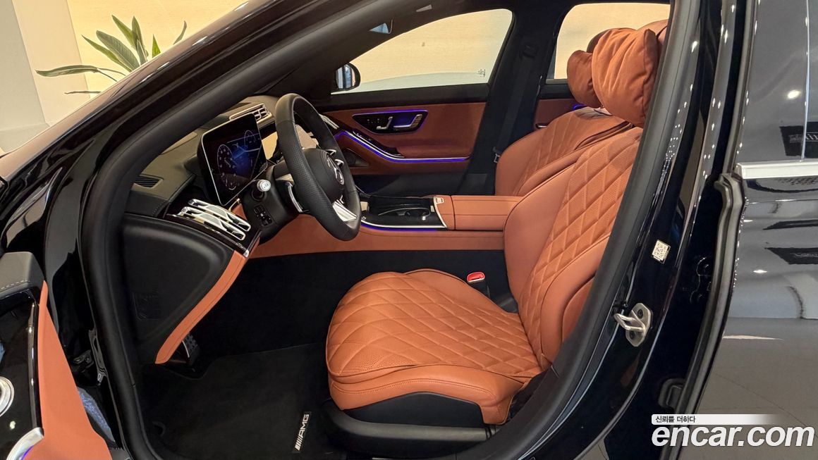 Mercedes-Benz S-Class 2026