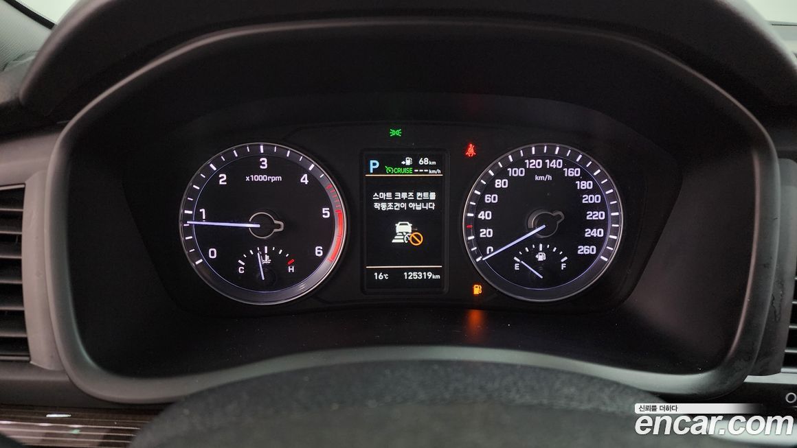 Hyundai Sonata 2018