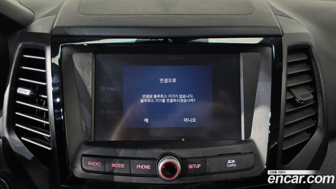 KG_Mobility_Ssangyong TIBOLI 2019