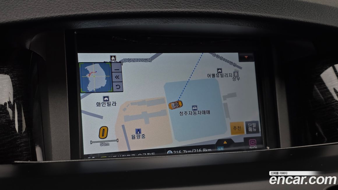 Renault-KoreaSamsung SM5  2015