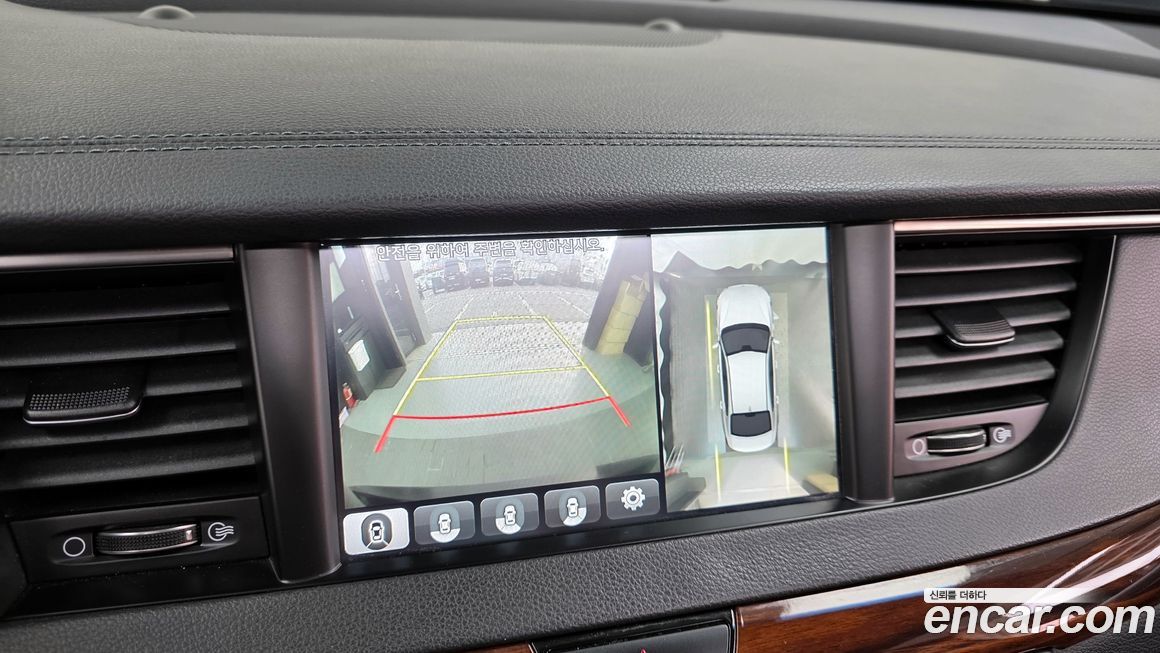 Kia K7 2016