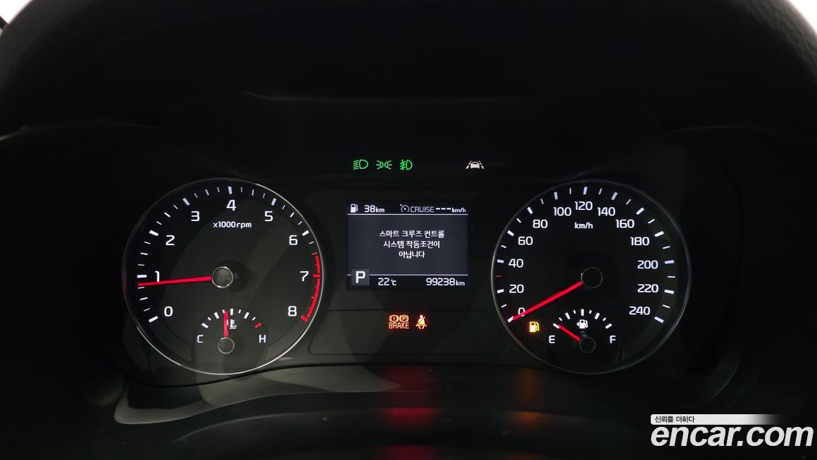 Kia K3 2019