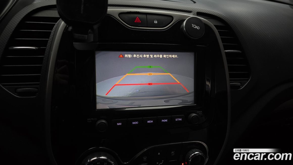 Renault-KoreaSamsung QM3 2015