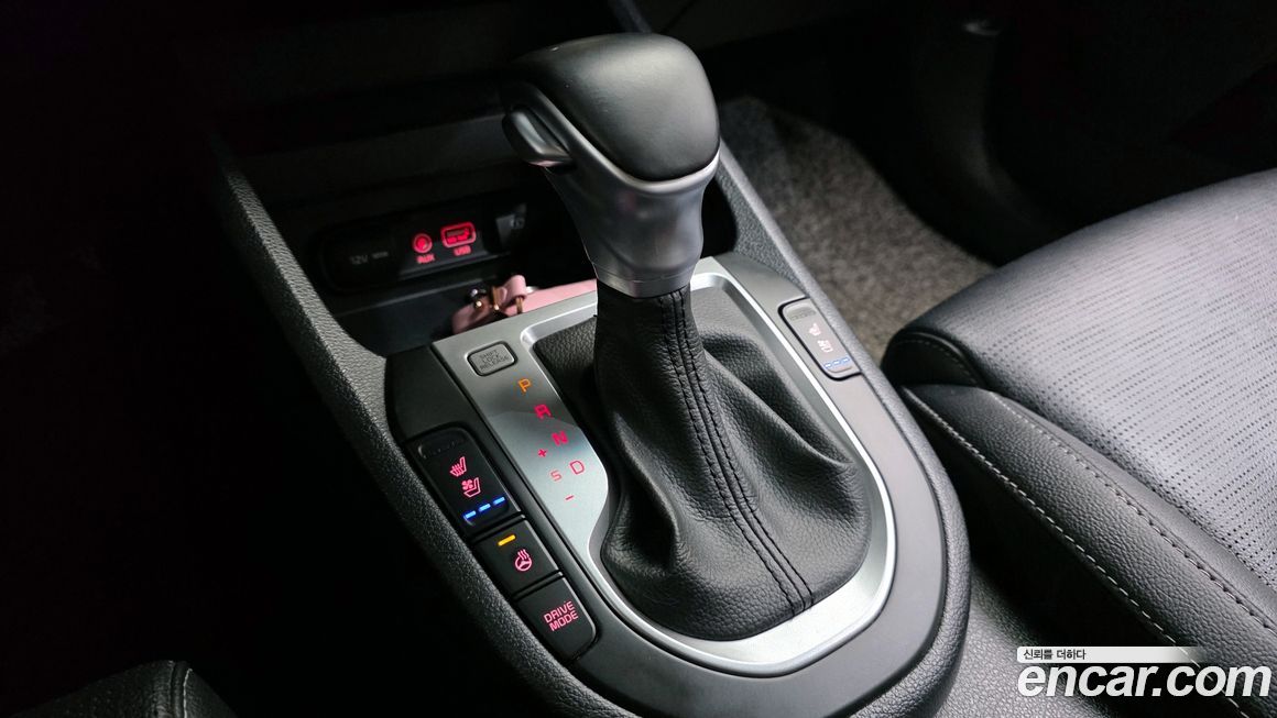 Kia K3 2020