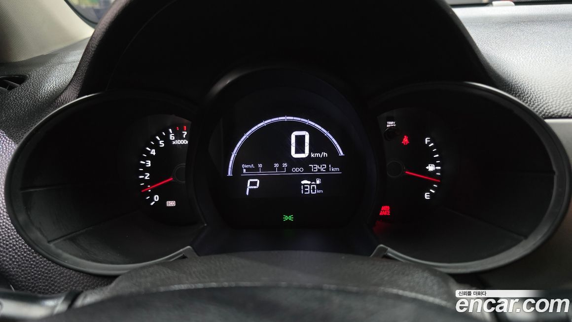 Kia morning 2015