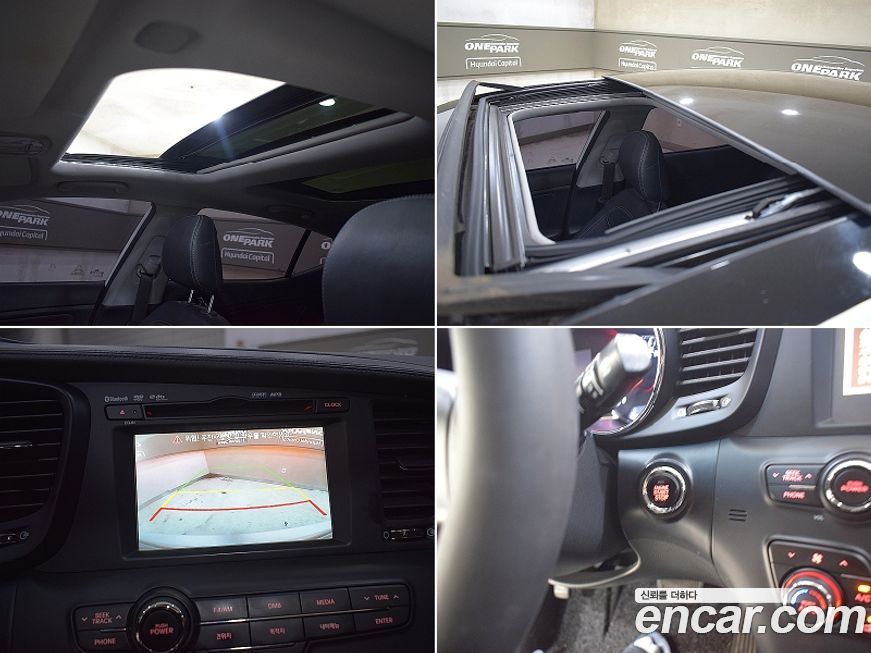 Kia K5 2012