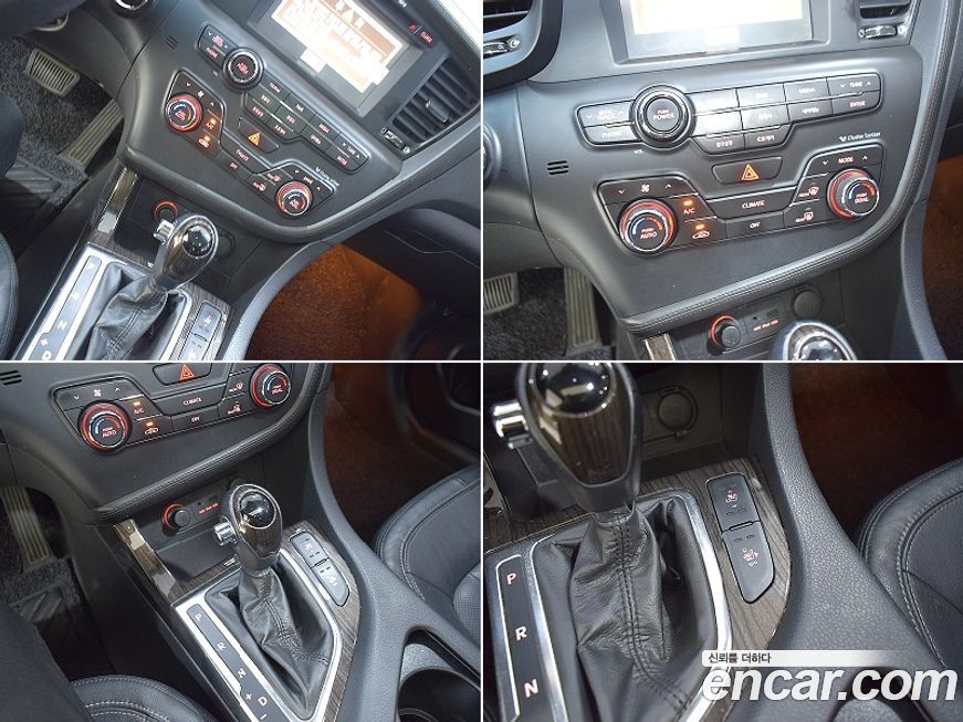 Kia K5 2012