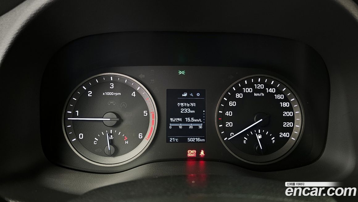 Hyundai Tucson 2017
