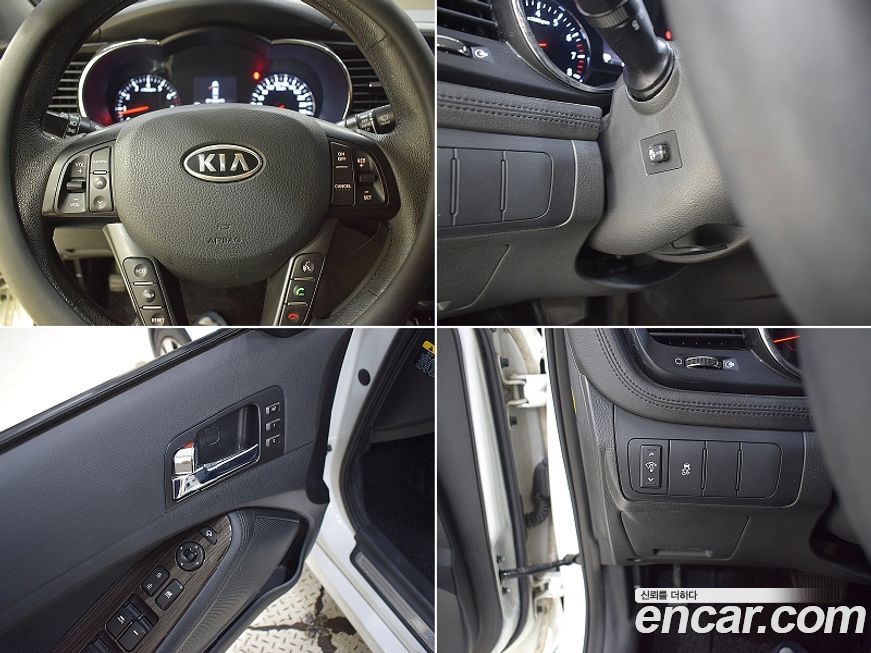 Kia K5 2012